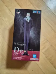 一番くじ ONE PIECE 五老星 D賞