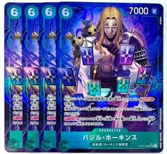 セルテウス ファイナルファンタジー11 FFⅩⅠ 描き下ろし FFTCG - メルカリ