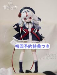 即納☆マイリトルポニー☆正規品 海外期間限定 ポップショップ ビッグ