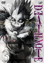 ◇DEATH NOTE 3/VPBY12656