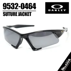OAKLEY オークリー 偏光サングラス OO9532-0464 9532-0464 Suture Jacket スーチャージャケット ブラック プリズムブラックポラ 偏光 009532-0464 Polarized