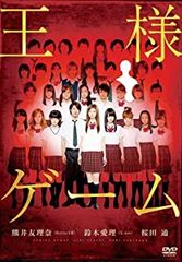 ◇ケータイ刑事 THE MOVIE バベルの塔の秘密 銭形姉妹への挑戦状