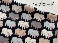 kuri様 リクエスト 2点 まとめ商品 - メルカリ kuri様 リクエスト 2点 まとめ商品 - メルカリ