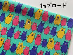 kuri様 リクエスト 2点 まとめ商品 - メルカリ kuri様 リクエスト 2点 まとめ商品 - メルカリ