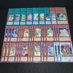 遊戯王 1103環境 ドラグニティデッキ EX付き ゲートボール用 スリーブ