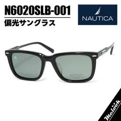 NAUTICA ノーティカ 偏光サングラス 偏光レンズ ポラ N6020SLB-001-53 53mmサイズ ツヤありブラック ダークグリーン メンズ 釣り・ゴルフ・海などにお勧めのサムネイル