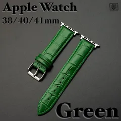 【グリーン】Apple Watch 本革レザーバンド ベルト38/40/41mm