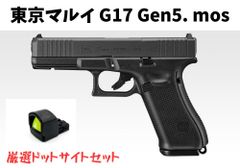 ラスト1個！NcSTAR ブラスターキャリーハンドル - メルカリ