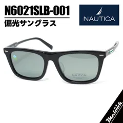NAUTICA ノーティカ 偏光サングラス 偏光レンズ ポラ N6021SLB-001-55 55mmサイズ ツヤありブラック ダークグリーン メンズ 釣り・ゴルフ・海などにお勧めのサムネイル