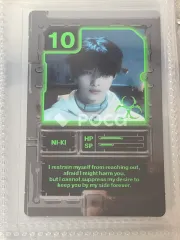 ENHYPEN ニキ DESIRE : UNLEASH ENGENE ver.