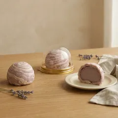 【礼間】芋頭酥 台湾タロイモケーキ 6個入 手作り