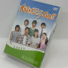 2026年最新】大好き五つ子Goの人気アイテム - メルカリ