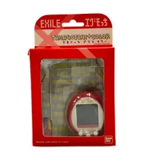 2026年最新】exile エグモっちの人気アイテム - メルカリ
