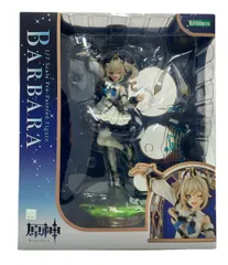 美品 コトブキヤ 原神 バーバラ 1/7 フィギュア