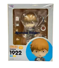 グッドスマイルカンパニー ねんどろいど 1922 モブサイコ100 霊幻新隆 フィギュア オランジュ・ルージュ