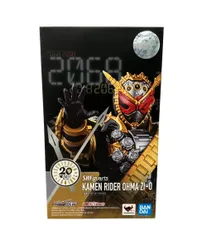 美品 バンダイ S.H.Figuarts 仮面ライダージオウ 仮面ライダーオーマジオウ フィギュア 魂ウェブ商店