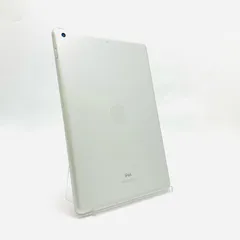 【全額返金保証】【最速発送】Apple iPad iPad 10.2インチ 第9世代 256GB シルバー Wi-Fi 動作確認済