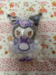 クロミ クージー 3種セット