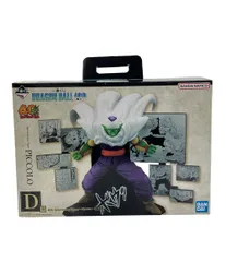 バンダイ 一番くじ ドラゴンボール 40th 其之二 D賞 40th Anniversary Figure ピッコロ フィギュア
