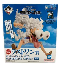 バンダイ 一番くじ ワンピース TVアニメ25周年〜海賊王への道〜 ラストワン賞 モンキー・D・ルフィ ギア5 MASTERLISE EXPIECE フィギュア