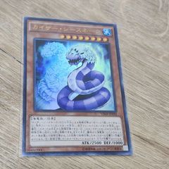 MTG 良品 献身的な世話人 foil 英語版 - メルカリ