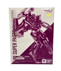 2026年最新】超合金 マクロスデルタの人気アイテム - メルカリ