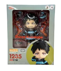 グッドスマイルカンパニー ねんどろいど 235 炎炎ノ消防隊 森羅日下部 フィギュア オランジュ・ルージュ