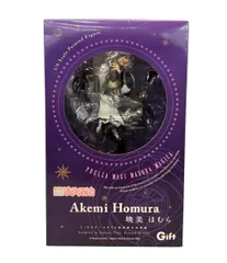 ギフト 魔法少女まどか☆マギカ 1/8 暁美ほむら フィギュア Gift
