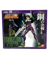 2026年最新】超合金魂 gx－21 エヴァンゲリオンの人気アイテム - メルカリ