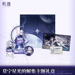 公式絵師】アークナイツ 板板 Nth RECORDS【ノウエル】グッズセット