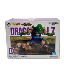 バンダイ ドラゴンボールZ 一番くじ ドラゴンボール VSオムニバスアメイジング D賞 ピッコロ＆孫悟空 MASTERLISE PLUS フィギュア