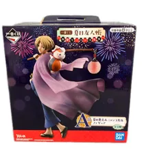 バンダイ 一番くじ 夏目友人帳 〜お祭りニャンコ先生〜 A賞 夏目貴志＆ニャンコ先生 フィギュア