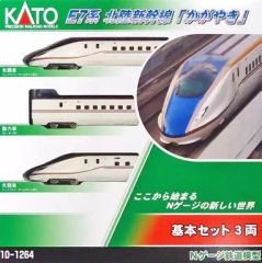 KATO E7系 北陸新幹線 かがやき 基本セット 3両 10-1264 - メルカリ