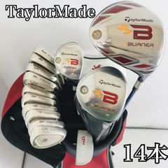 豪華 14本 TaylorMade テーラーメイド BURNER バーナー ゴルフ 豪華 14本 TaylorMade テーラーメイド BURNER バーナー ゴルフ