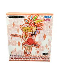 セガ 東方Project プレミアムフィギュア フランドール・スカーレット フィギュア