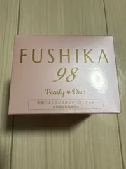 2026年最新】パーリーデューFUSHIKAの人気アイテム - メルカリ