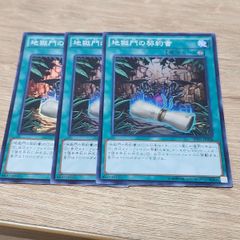 MTG　foil　英語　献身的な世話人 MTG 良品 献身的な世話人 foil 英語版 - メルカリ