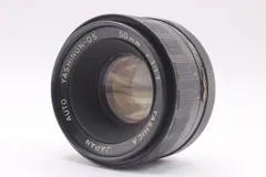 2026年最新】YASHINON 50 F1.7の人気アイテム - メルカリ