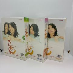 ゲゲゲの女房 完全版 DVD-BOX 1-3セット - メルカリ