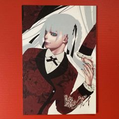 魔入りました！入間くん 48巻TSUTAYA特典ポストカード - メルカリ