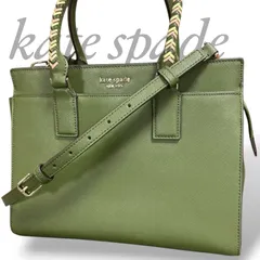 【MY0670】kate spade new york ケイトスペードニューヨーク 2way トートバッグ ショルダーバッグ PVCレザー オリーブグリーン タッセル