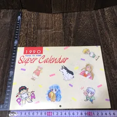 2026年最新】花とゆめ カレンダーの人気アイテム - メルカリ