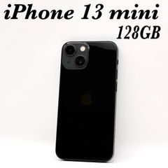 iPhone13mini 本体 ミッドナイト 128GB - メルカリ