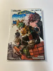 私 ヒーロー アカデミア ユーア NEXT 特典