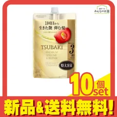 ツバキ(TSUBAKI) プレミアム ボリューム&リペア ヘアコンディショナー 900mL (詰め替え用) 10個セット まとめ売り