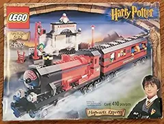 【中古】 LEGO レゴ 4708 Harry Potter