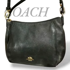 【MY0665】COACH コーチ 2way ハンドバッグ ショルダーバッグ ブラック 黒 レザー 手提げ 鞄 肩掛け 斜め掛け レディース ファスナー