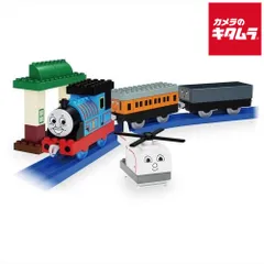 【新品】タカラトミー トミカ・プラレールブロック きかんしゃトーマス エントリーセット