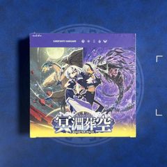 シュリンク付き新品・未開封 ヴァンガード超勇爆裂 BOX - メルカリ