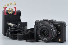中古】TOPCON トプコン HORSEMAN VH 大判フィルムカメラ - メルカリ